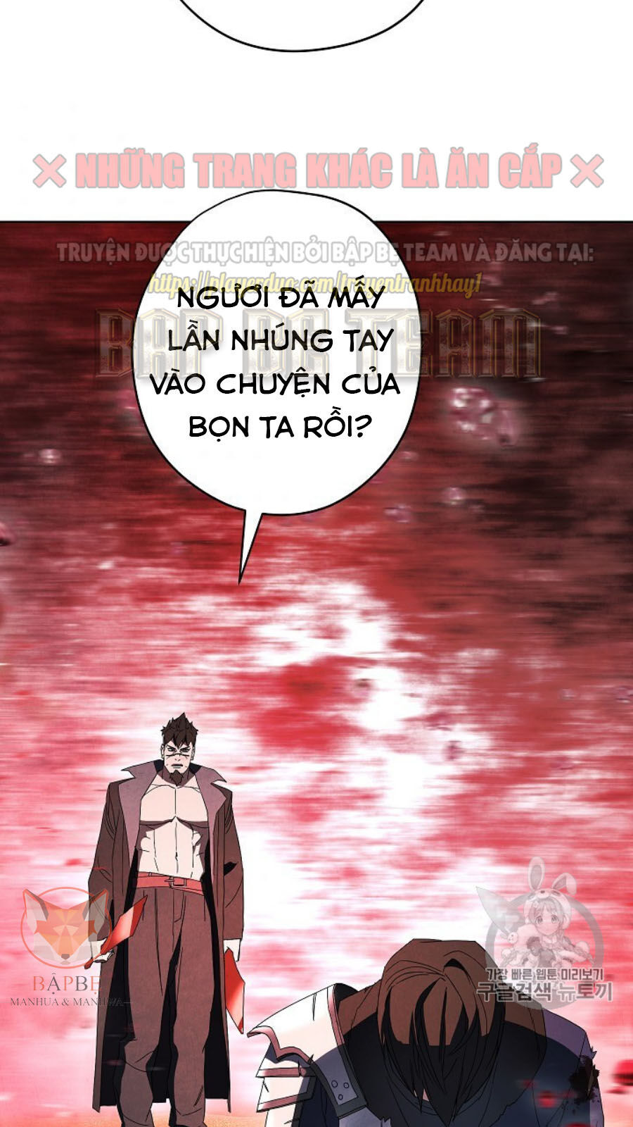 Đấu Trường Sinh Tử Chapter 49 - Trang 2