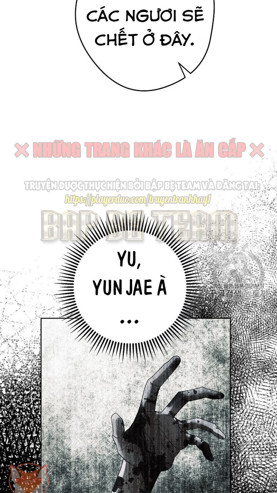 Đấu Trường Sinh Tử Chapter 49 - Trang 2