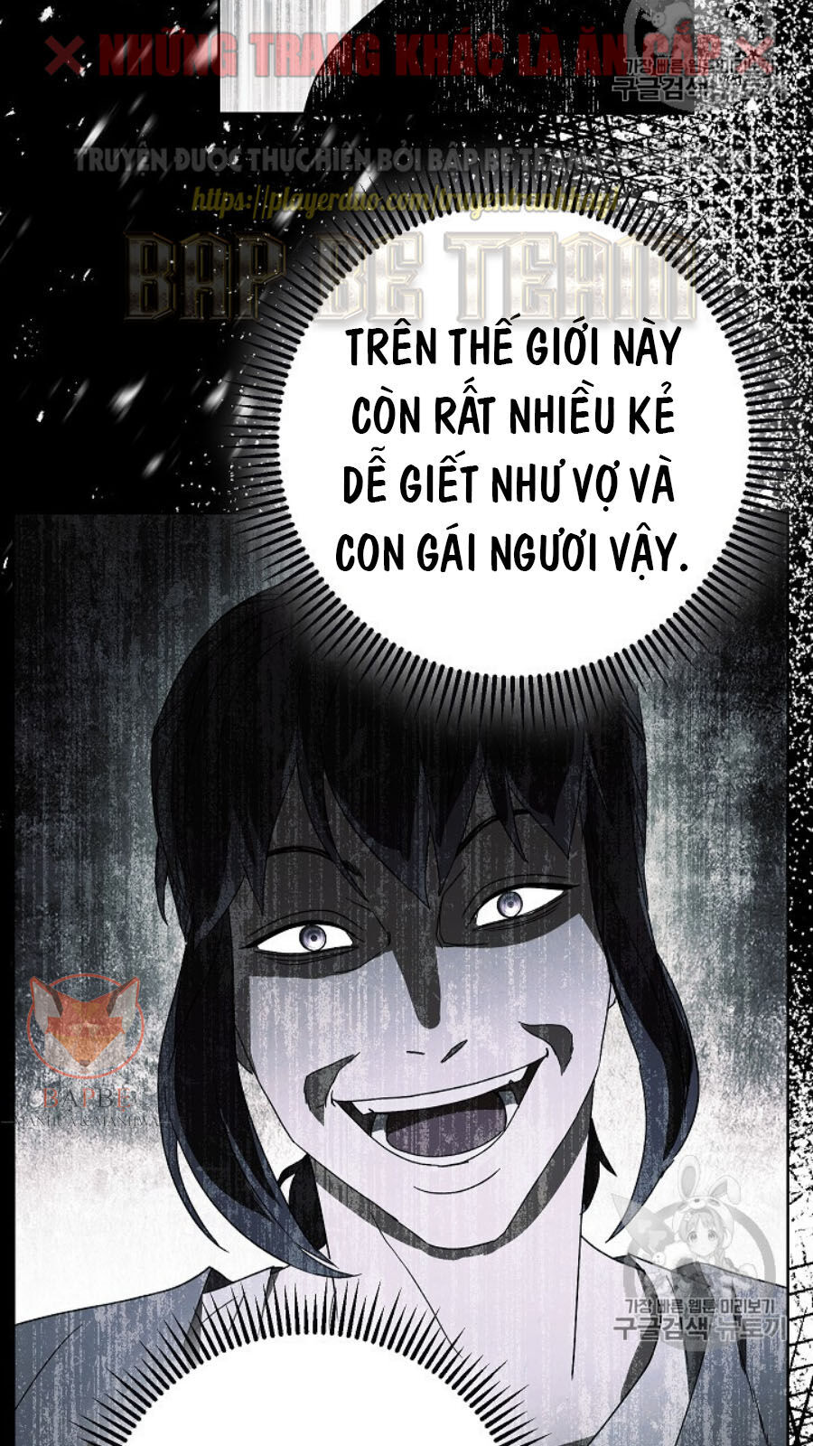 Đấu Trường Sinh Tử Chapter 49 - Trang 2