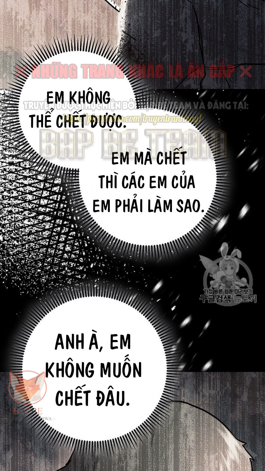 Đấu Trường Sinh Tử Chapter 49 - Trang 2