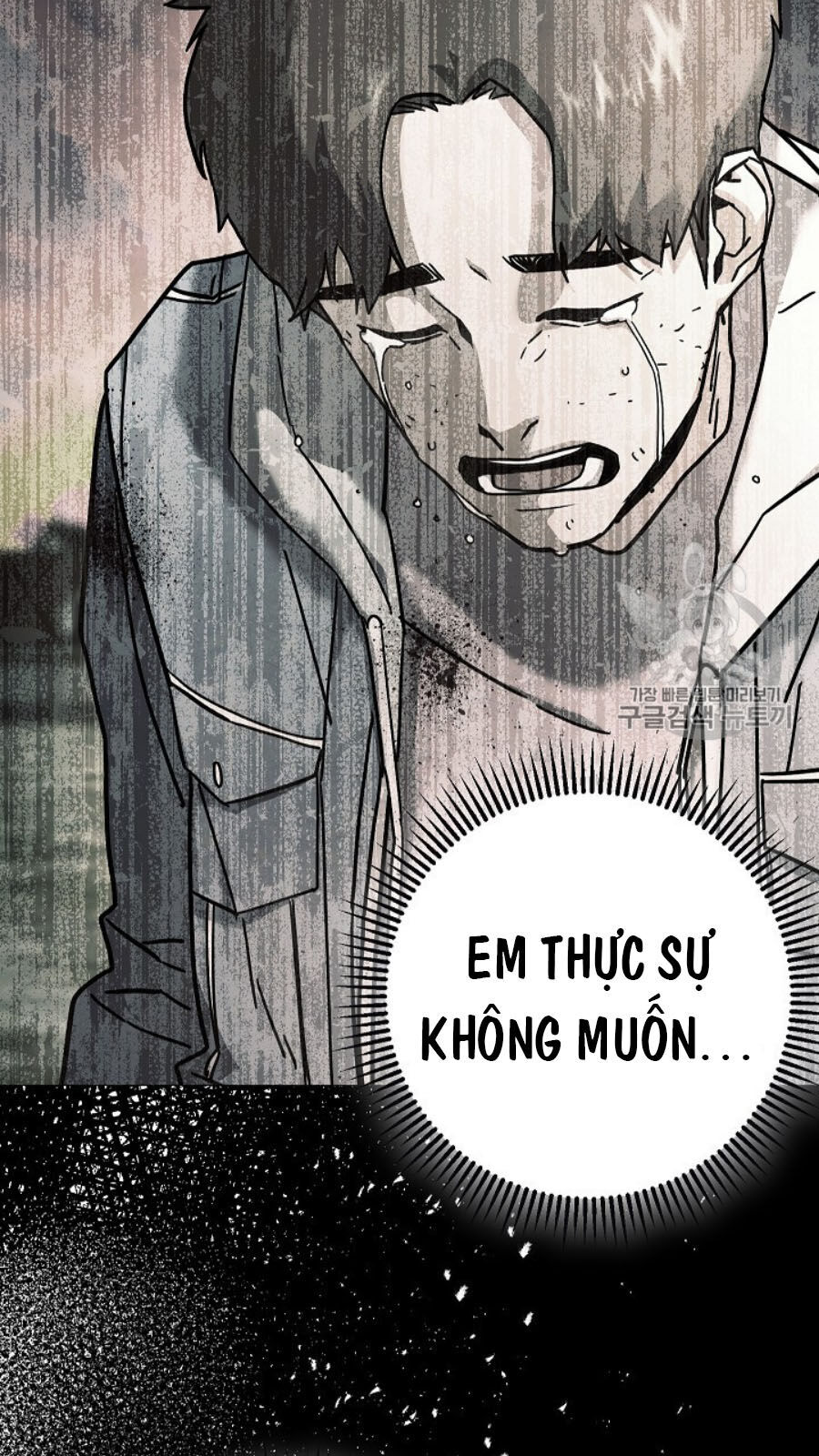 Đấu Trường Sinh Tử Chapter 49 - Trang 2