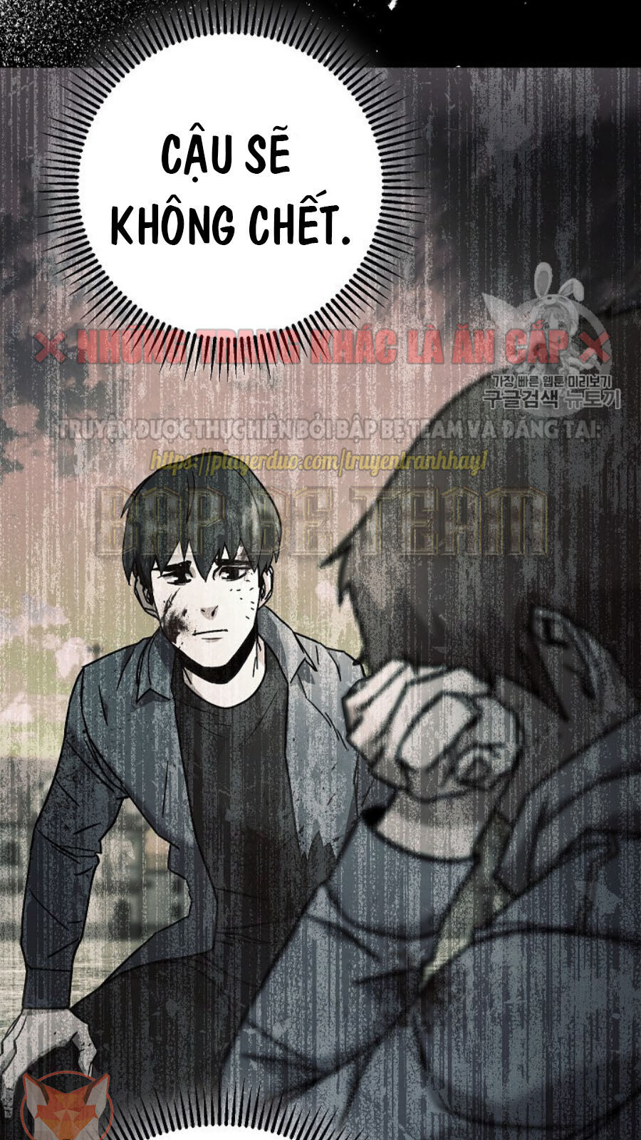 Đấu Trường Sinh Tử Chapter 49 - Trang 2