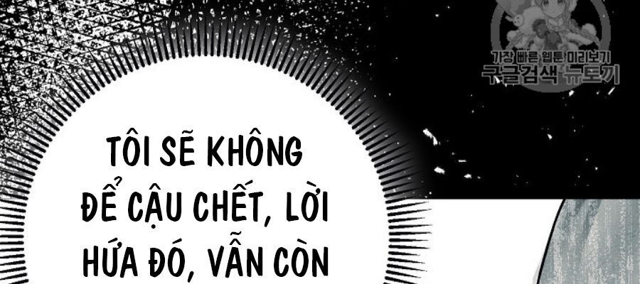Đấu Trường Sinh Tử Chapter 49 - Trang 2