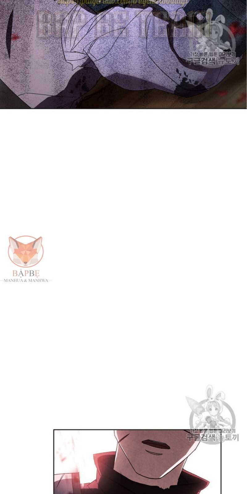 Đấu Trường Sinh Tử Chapter 49 - Trang 2