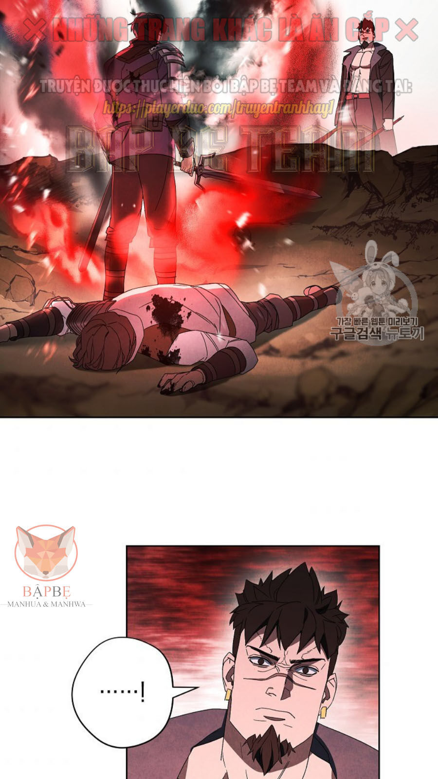 Đấu Trường Sinh Tử Chapter 49 - Trang 2