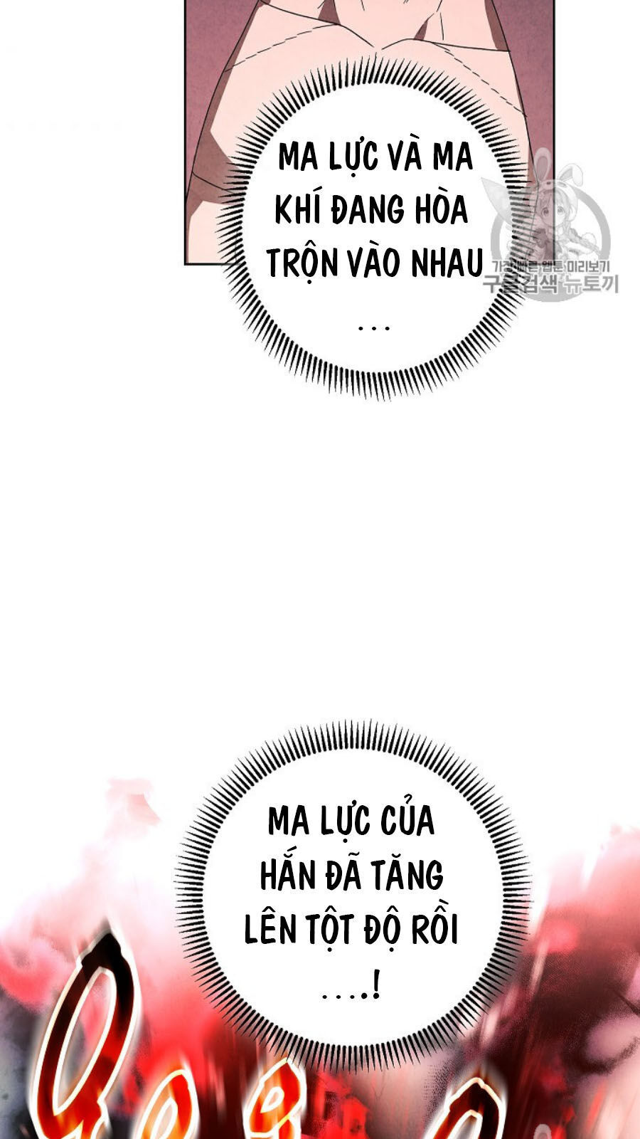 Đấu Trường Sinh Tử Chapter 49 - Trang 2
