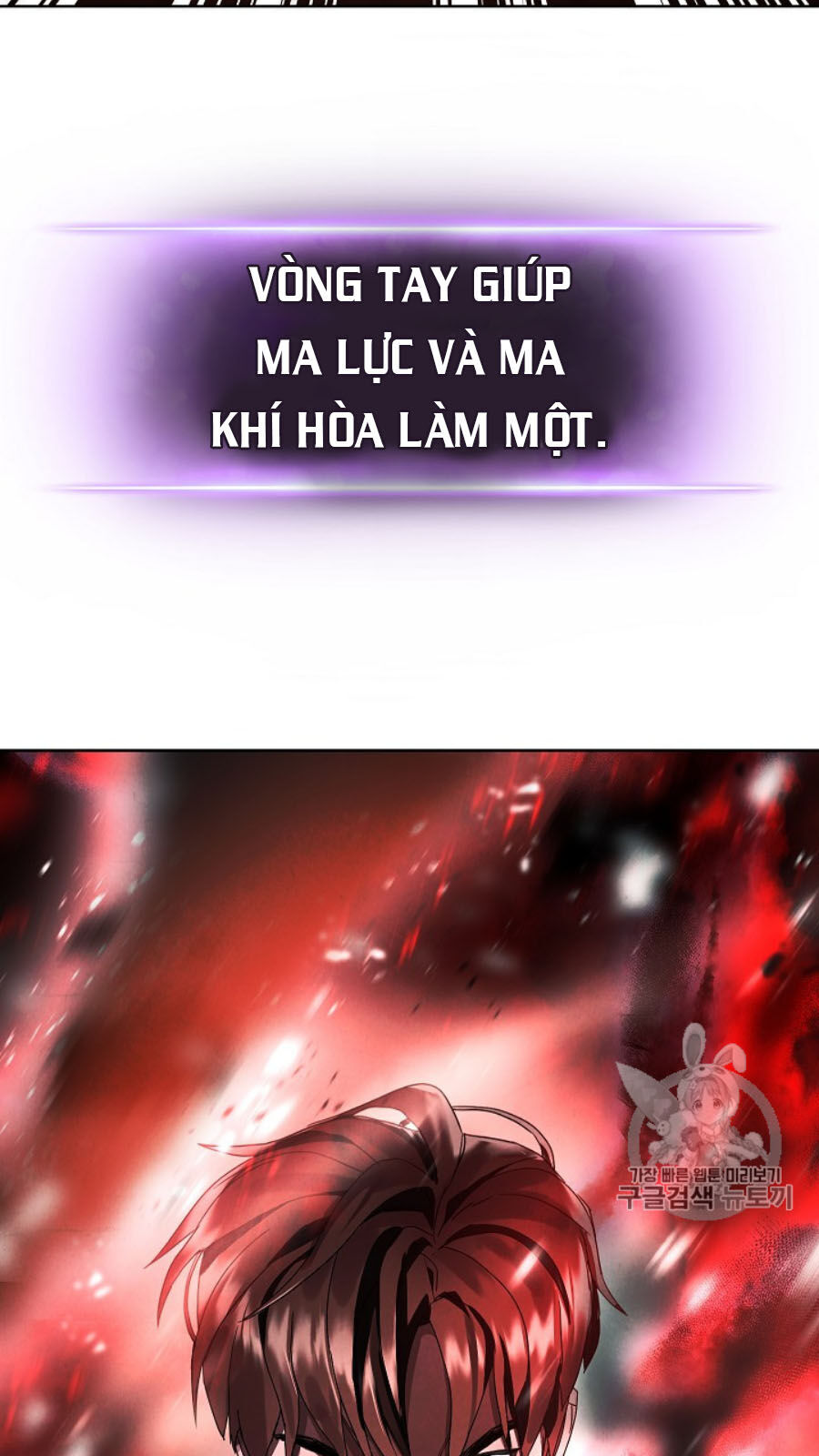 Đấu Trường Sinh Tử Chapter 49 - Trang 2