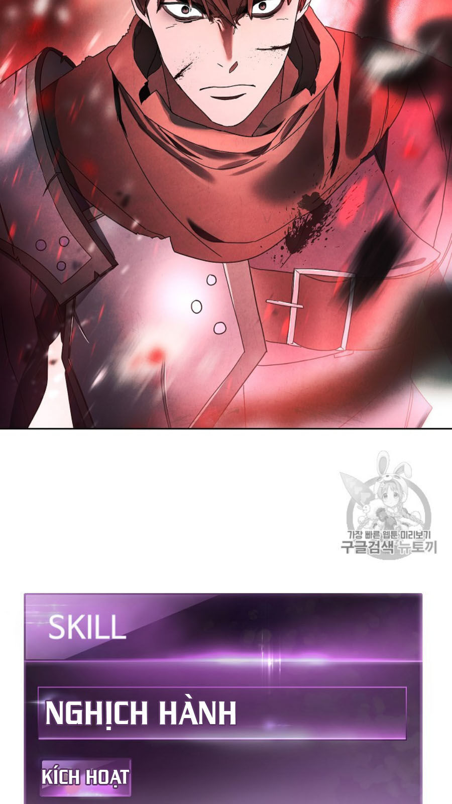 Đấu Trường Sinh Tử Chapter 49 - Trang 2