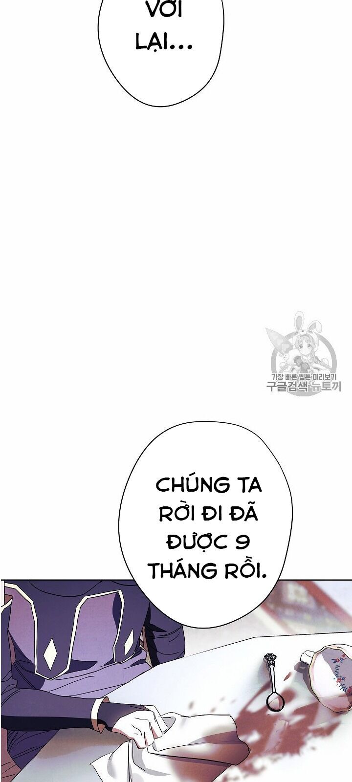 Đấu Trường Sinh Tử Chapter 50 - Trang 2