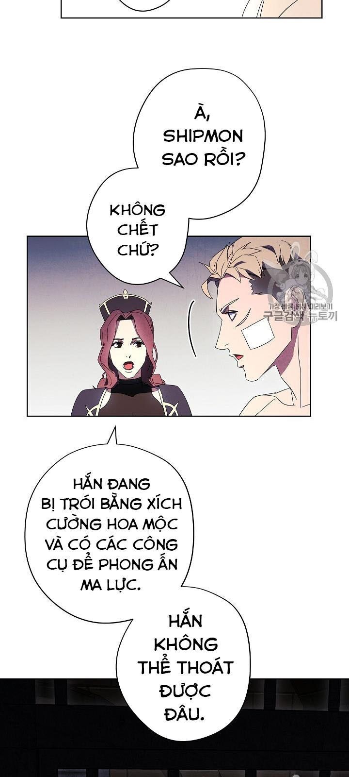 Đấu Trường Sinh Tử Chapter 51 - Trang 2