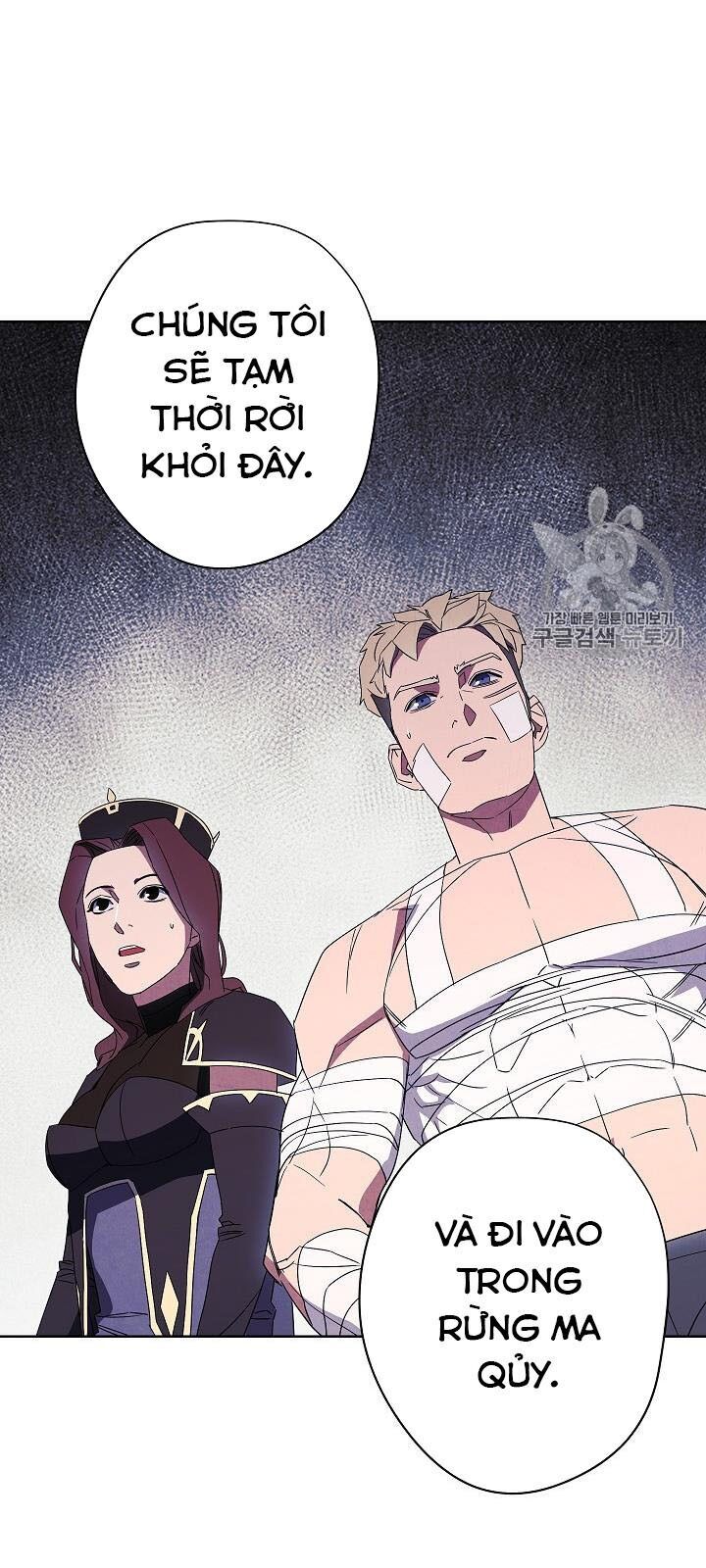 Đấu Trường Sinh Tử Chapter 51 - Trang 2