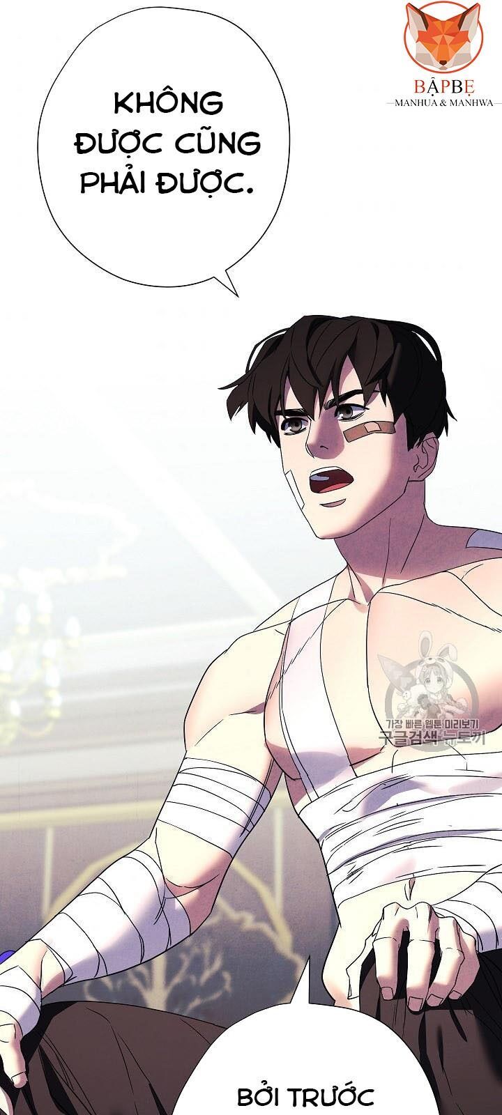 Đấu Trường Sinh Tử Chapter 51 - Trang 2