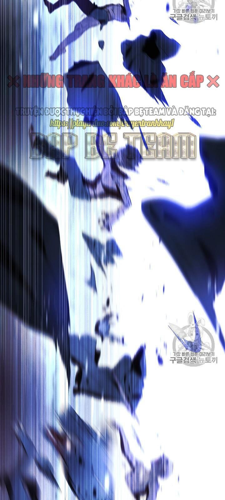 Đấu Trường Sinh Tử Chapter 51 - Trang 2