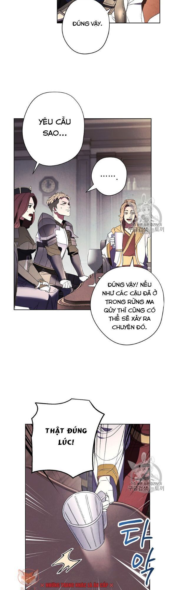 Đấu Trường Sinh Tử Chapter 53 - Trang 2