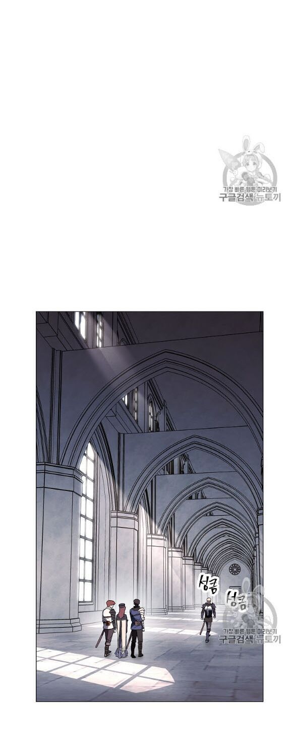 Đấu Trường Sinh Tử Chapter 53 - Trang 2