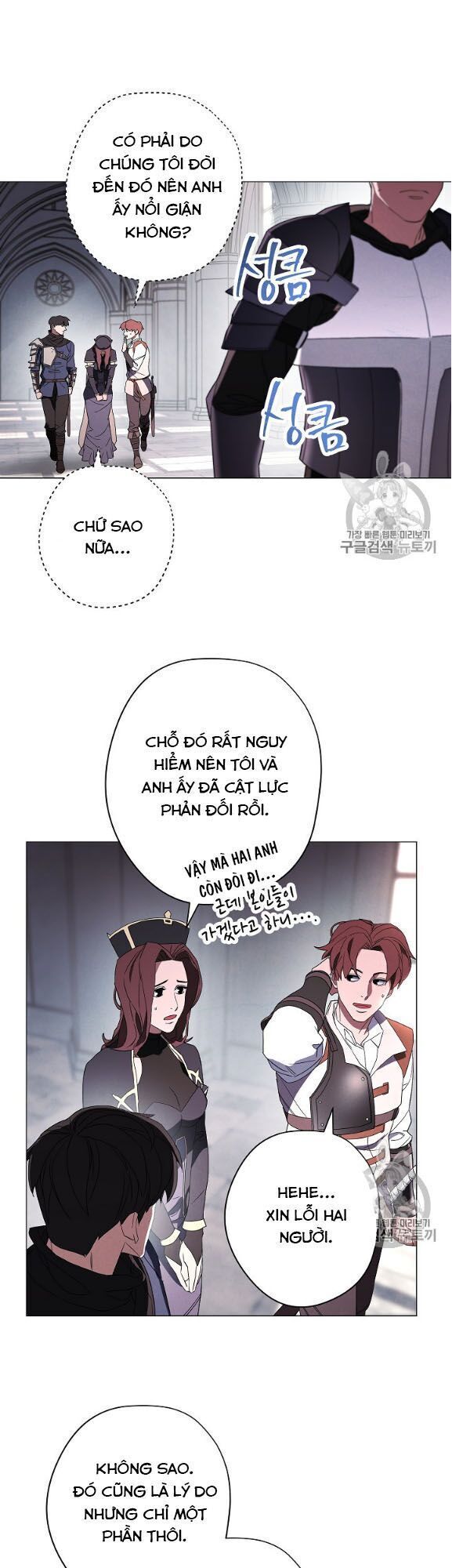 Đấu Trường Sinh Tử Chapter 53 - Trang 2