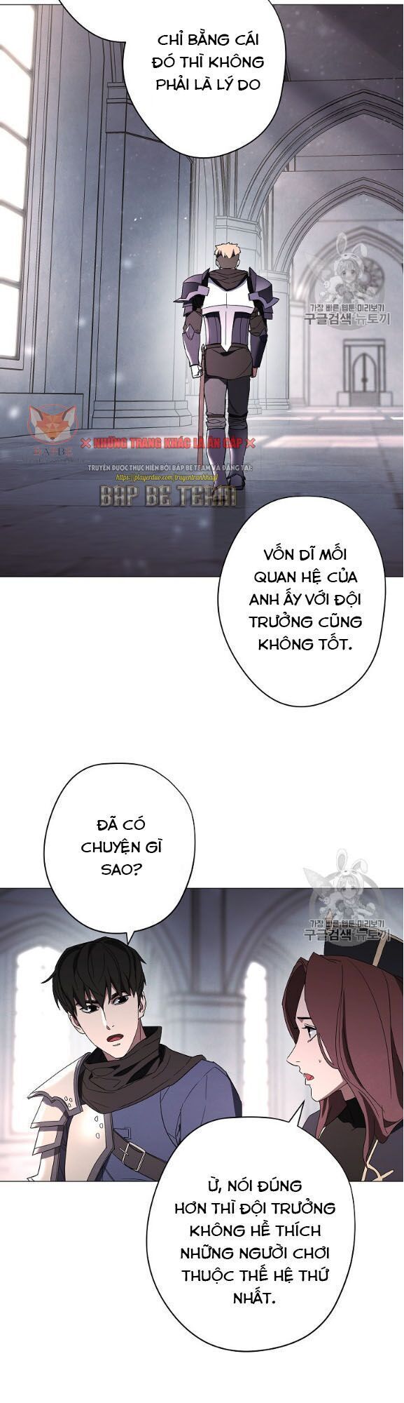 Đấu Trường Sinh Tử Chapter 53 - Trang 2