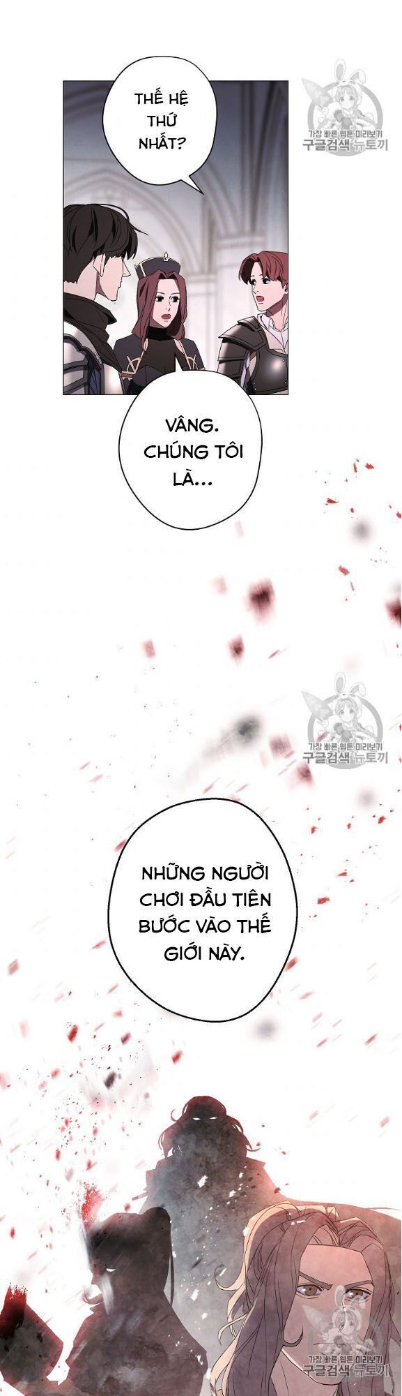 Đấu Trường Sinh Tử Chapter 53 - Trang 2