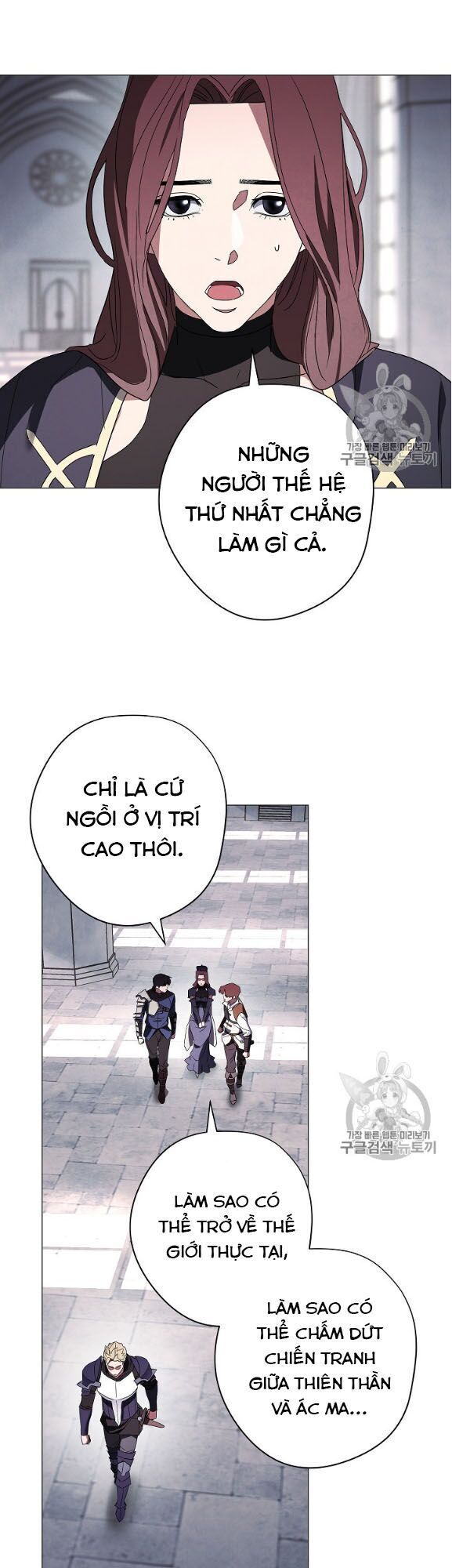 Đấu Trường Sinh Tử Chapter 53 - Trang 2