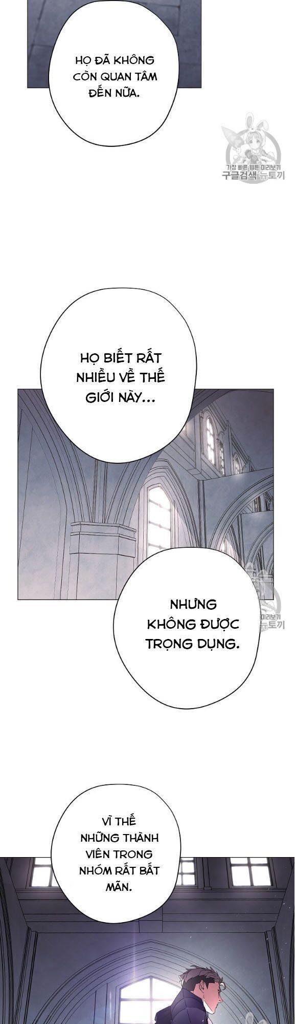 Đấu Trường Sinh Tử Chapter 53 - Trang 2