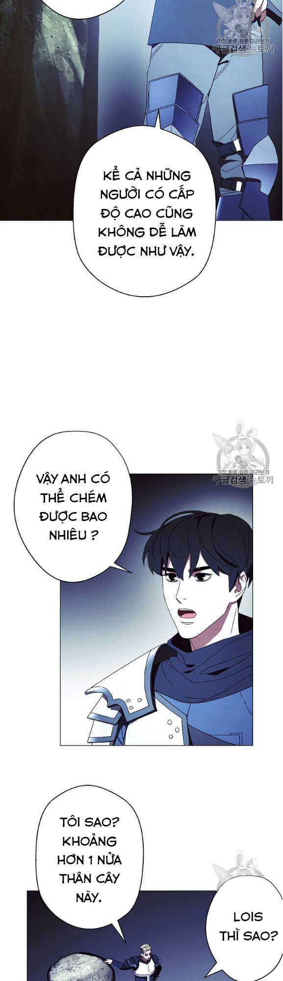 Đấu Trường Sinh Tử Chapter 53 - Trang 2