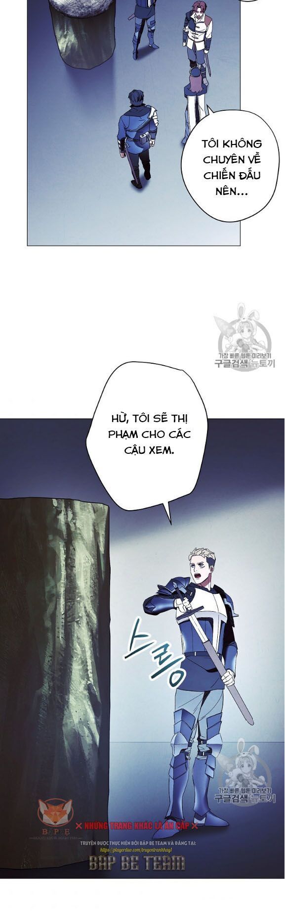 Đấu Trường Sinh Tử Chapter 53 - Trang 2