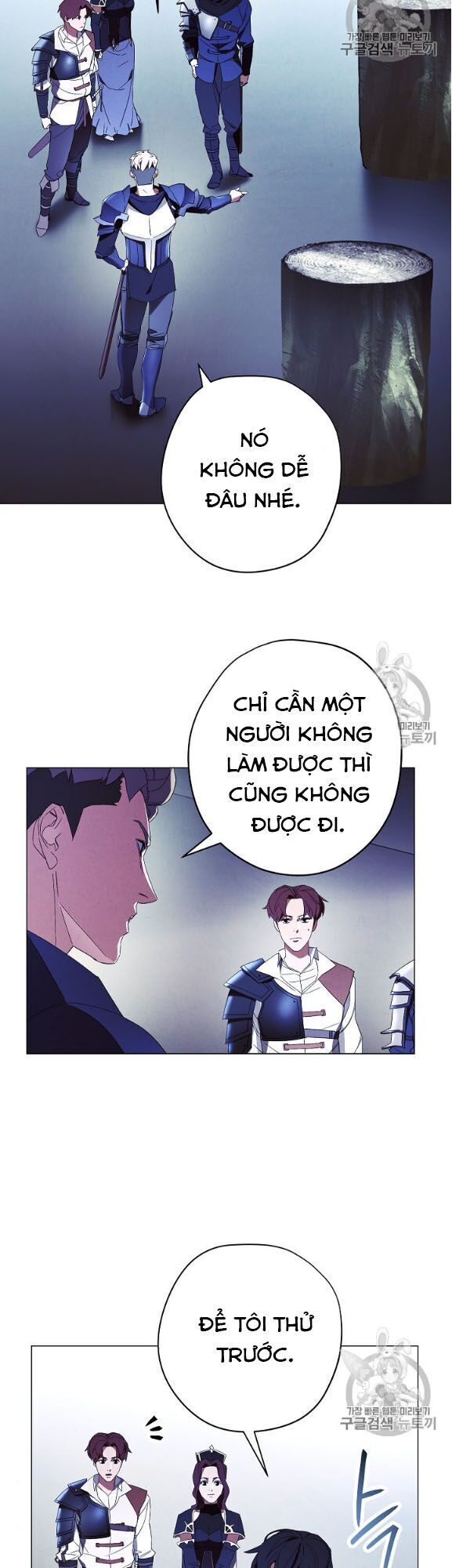 Đấu Trường Sinh Tử Chapter 53 - Trang 2