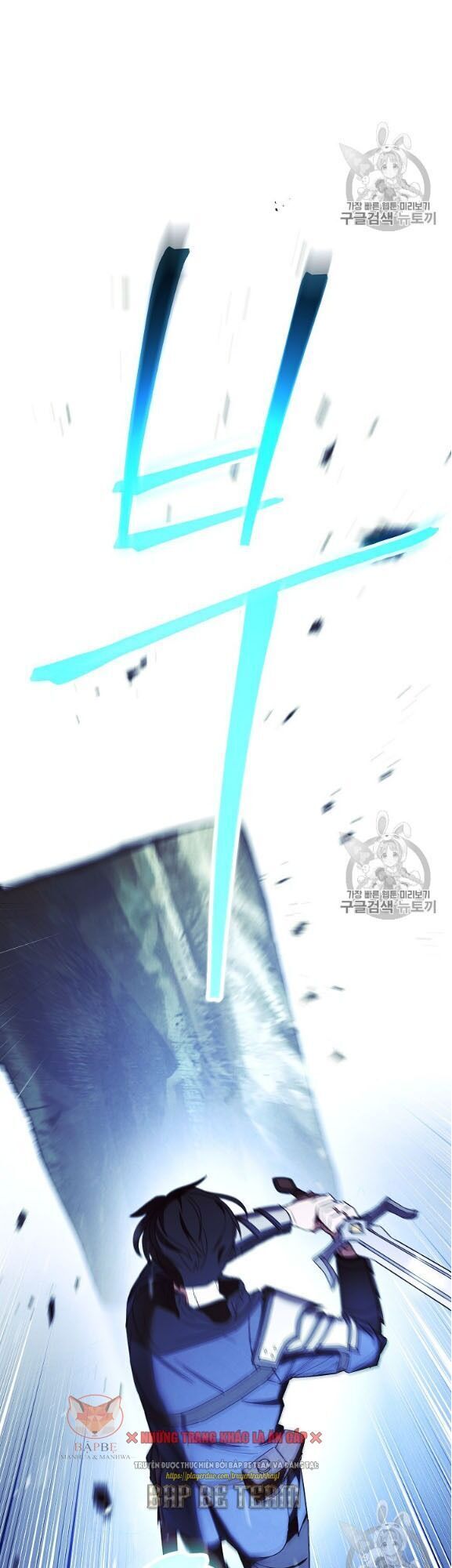 Đấu Trường Sinh Tử Chapter 53 - Trang 2