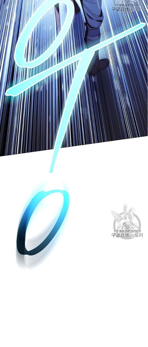 Đấu Trường Sinh Tử Chapter 53 - Trang 2