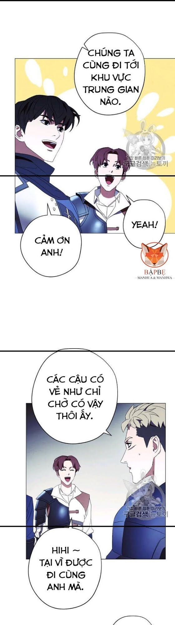 Đấu Trường Sinh Tử Chapter 54 - Trang 2