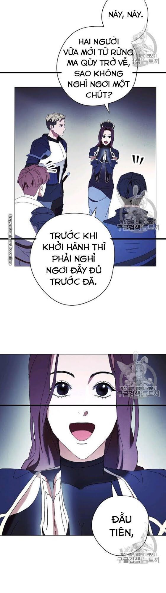 Đấu Trường Sinh Tử Chapter 54 - Trang 2