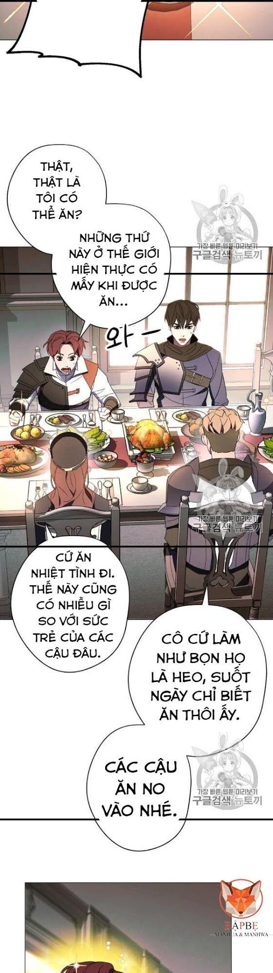 Đấu Trường Sinh Tử Chapter 54 - Trang 2