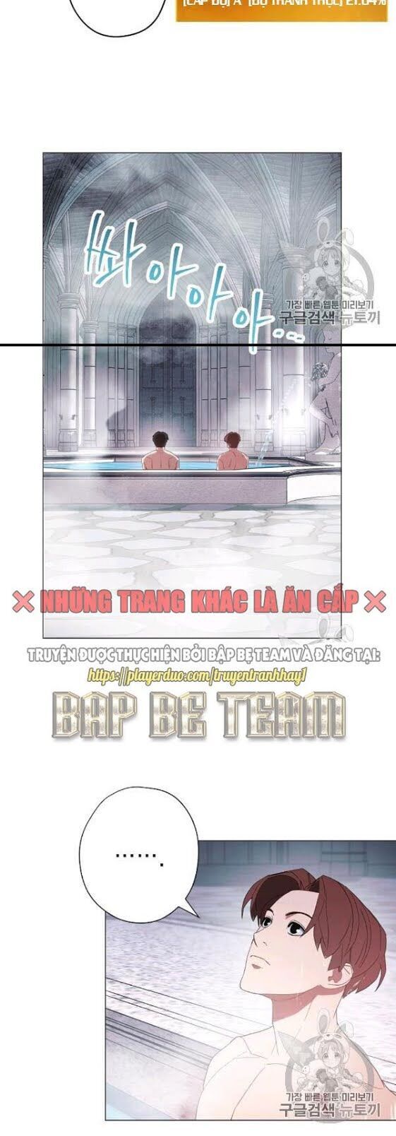 Đấu Trường Sinh Tử Chapter 54 - Trang 2