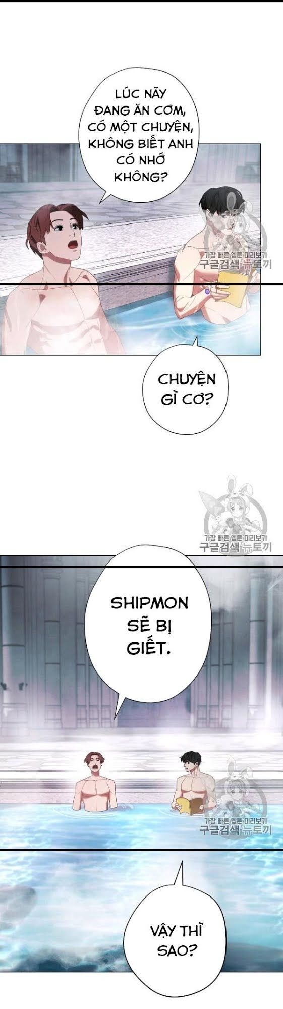 Đấu Trường Sinh Tử Chapter 54 - Trang 2