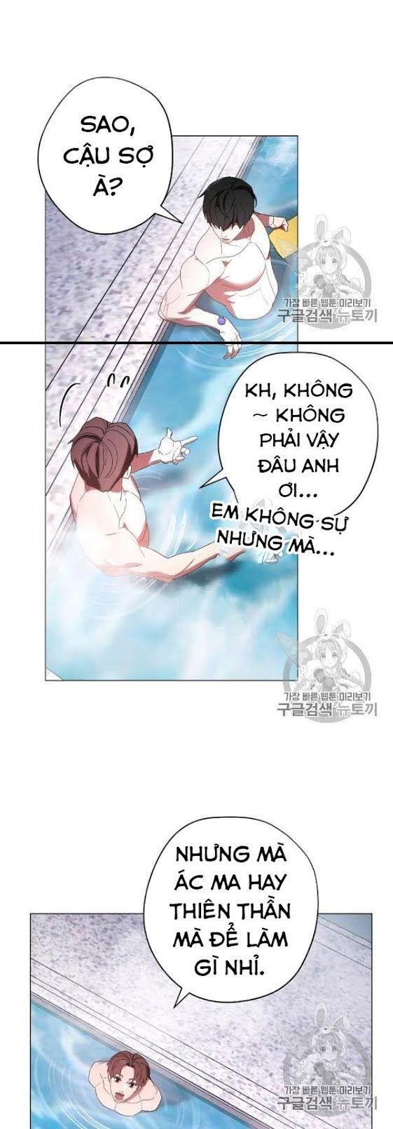 Đấu Trường Sinh Tử Chapter 54 - Trang 2