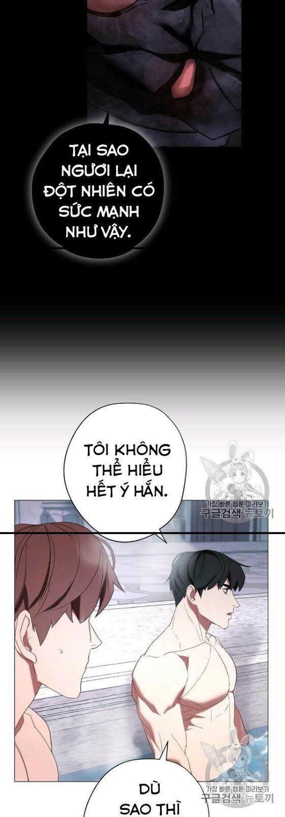 Đấu Trường Sinh Tử Chapter 54 - Trang 2