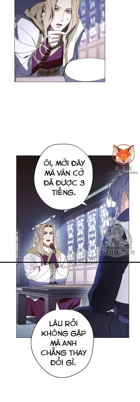 Đấu Trường Sinh Tử Chapter 54 - Trang 2