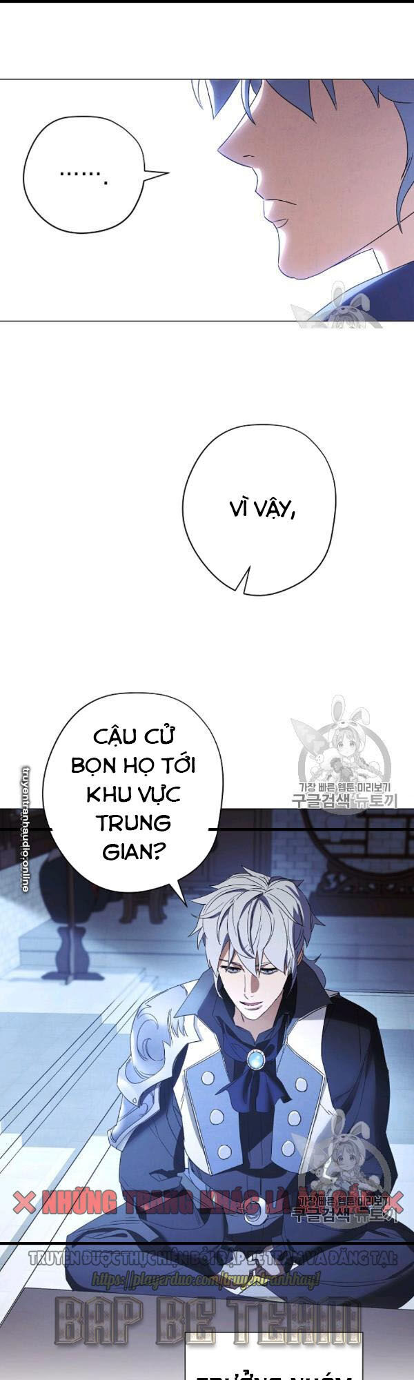 Đấu Trường Sinh Tử Chapter 54 - Trang 2