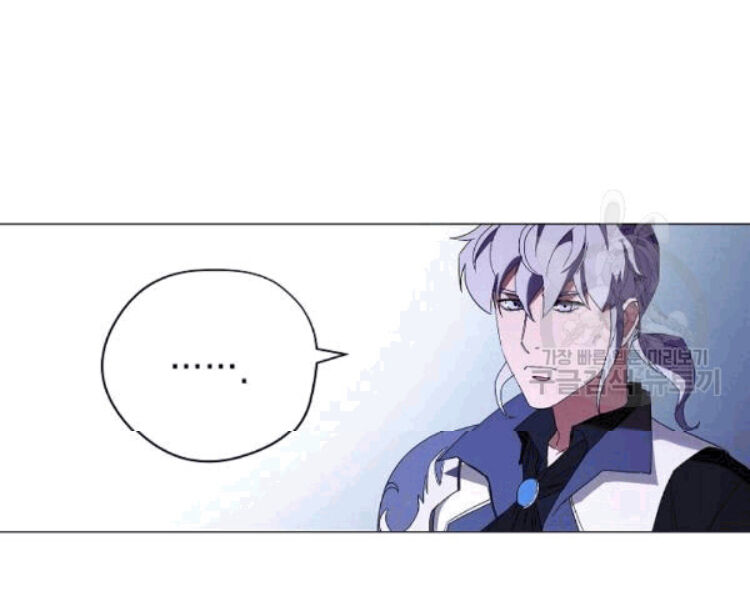 Đấu Trường Sinh Tử Chapter 55 - Trang 2