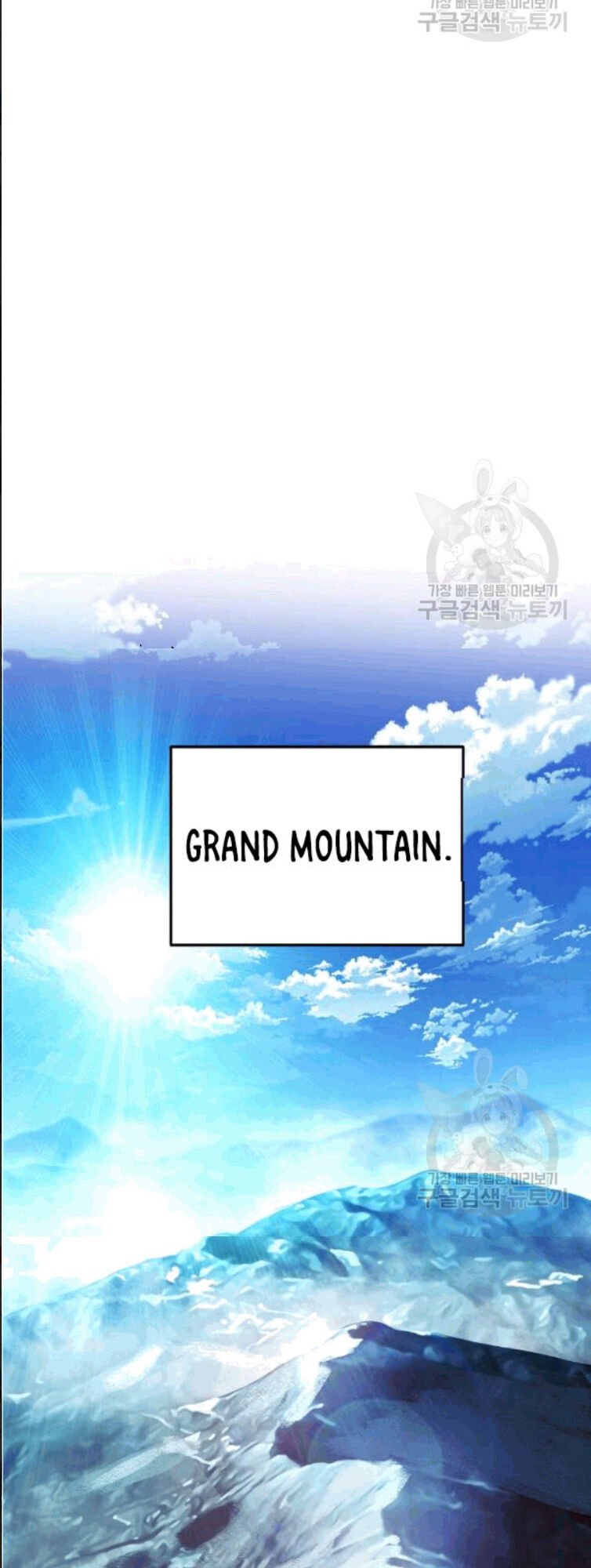 Đấu Trường Sinh Tử Chapter 55 - Trang 2