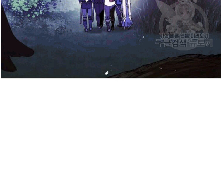 Đấu Trường Sinh Tử Chapter 55 - Trang 2