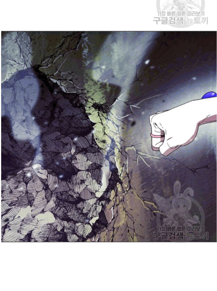 Đấu Trường Sinh Tử Chapter 55 - Trang 2