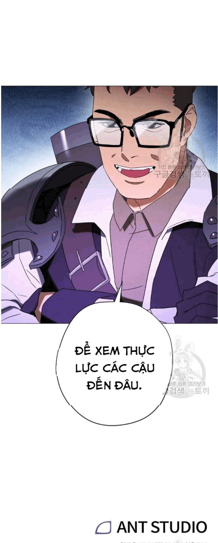 Đấu Trường Sinh Tử Chapter 55 - Trang 2