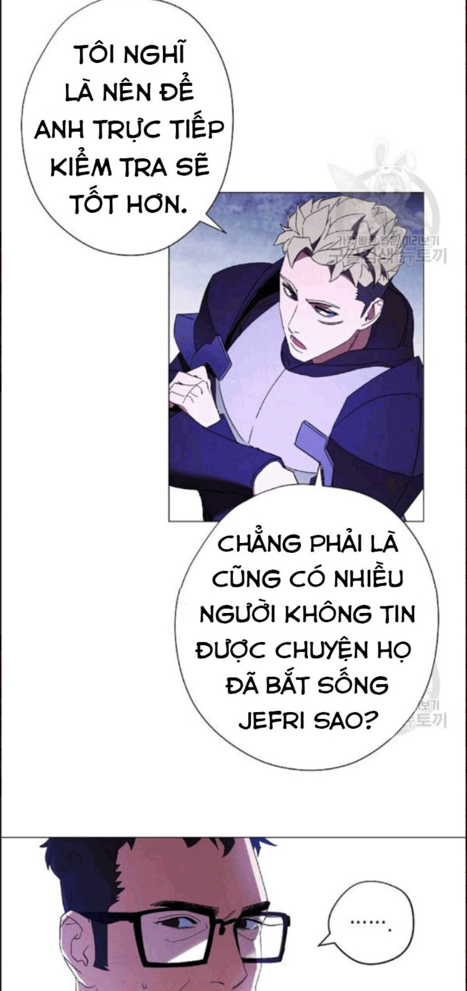 Đấu Trường Sinh Tử Chapter 56 - Trang 2