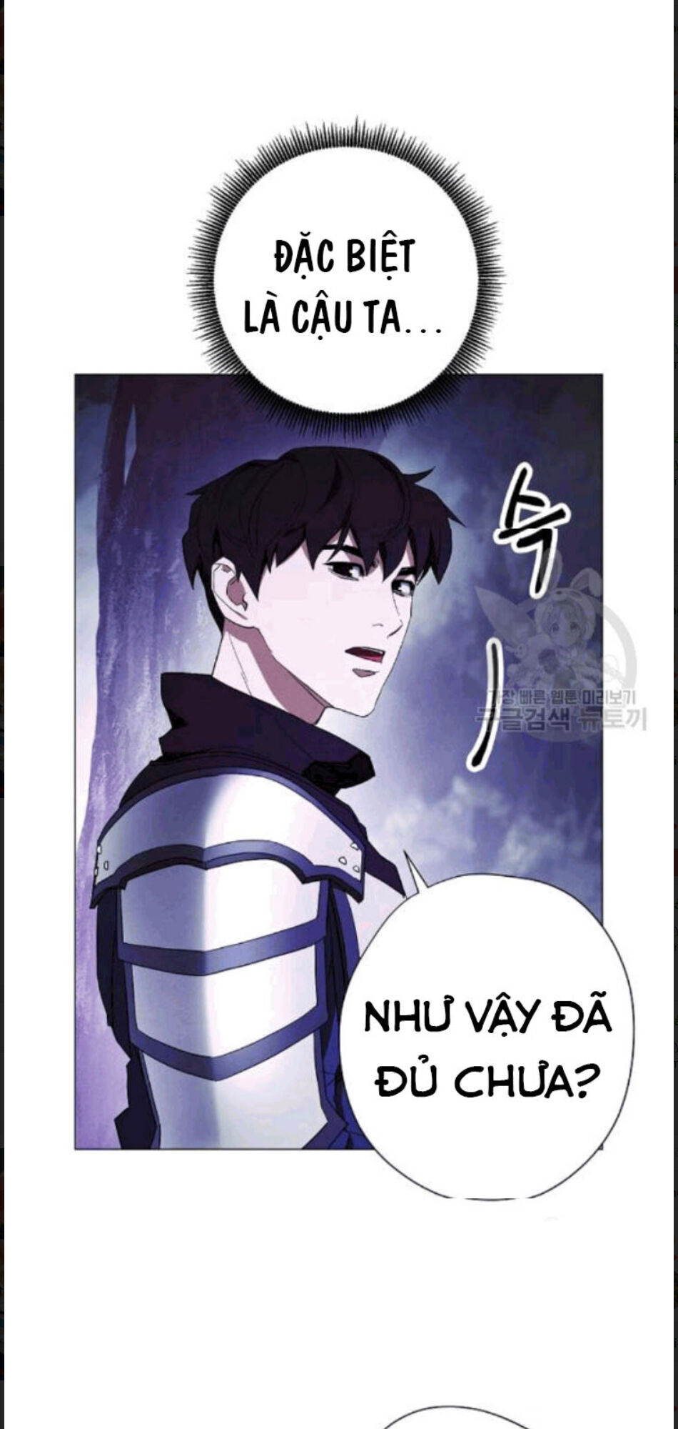 Đấu Trường Sinh Tử Chapter 56 - Trang 2