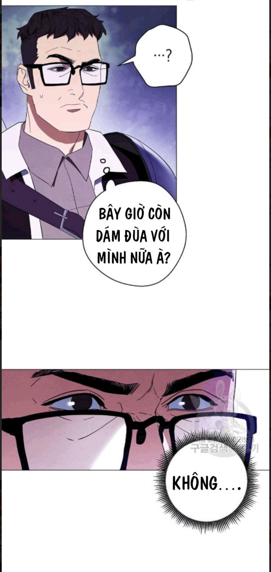 Đấu Trường Sinh Tử Chapter 56 - Trang 2