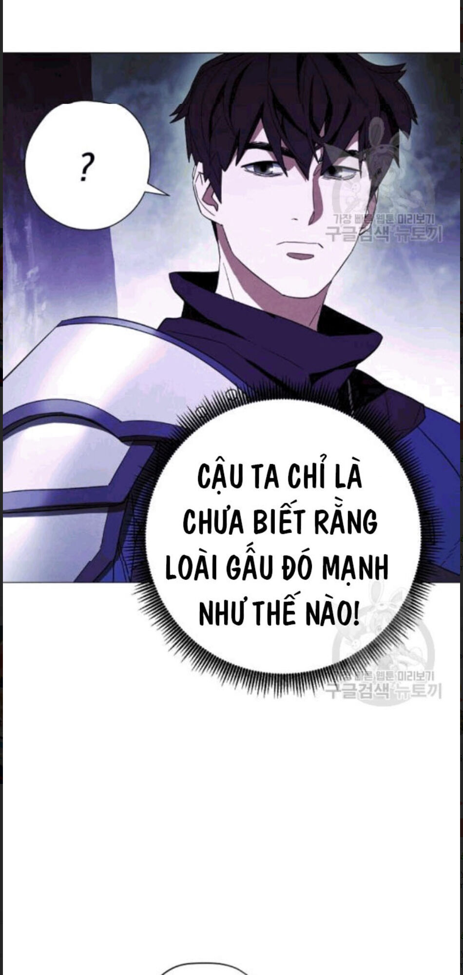 Đấu Trường Sinh Tử Chapter 56 - Trang 2