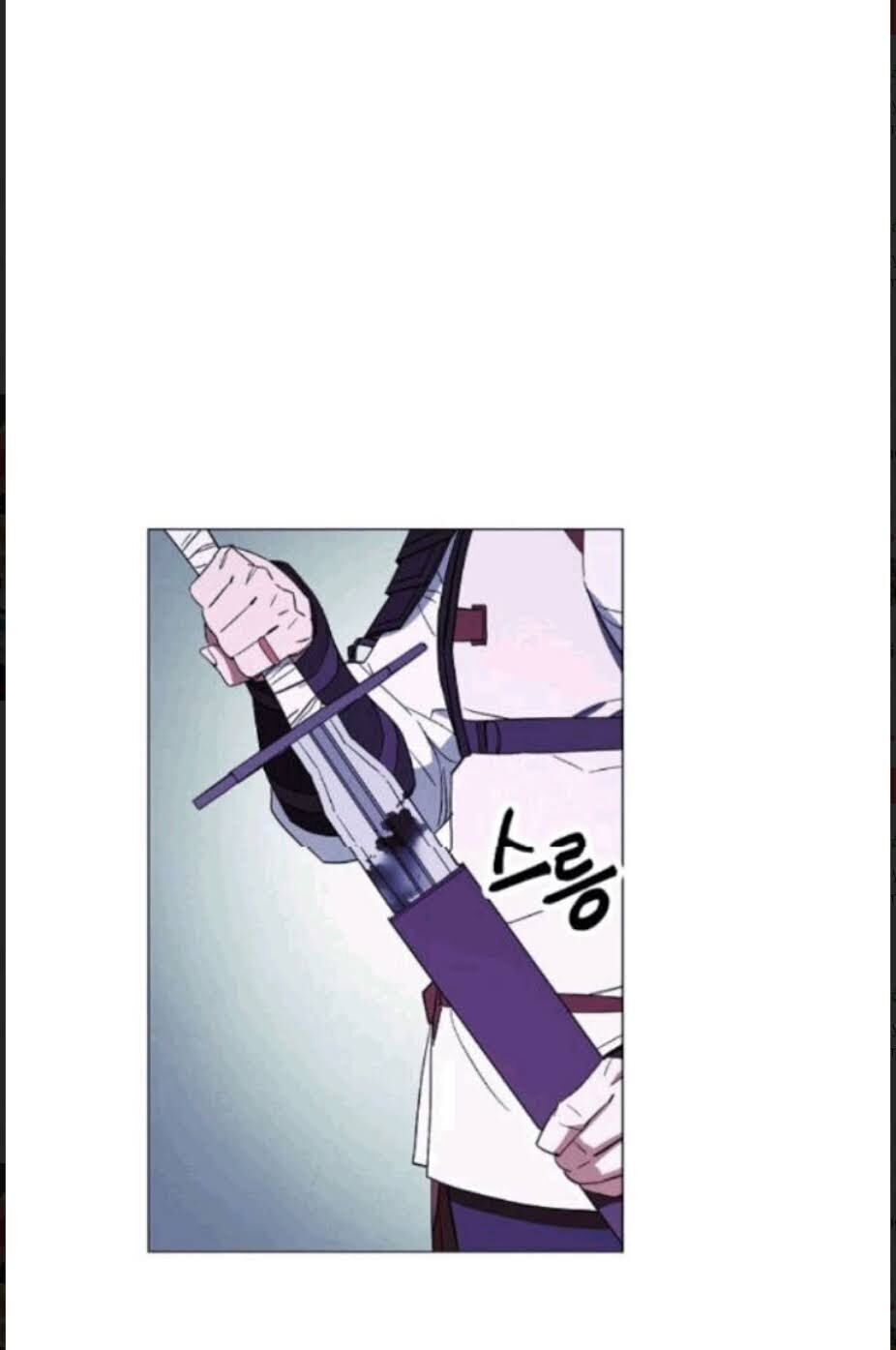 Đấu Trường Sinh Tử Chapter 56 - Trang 2