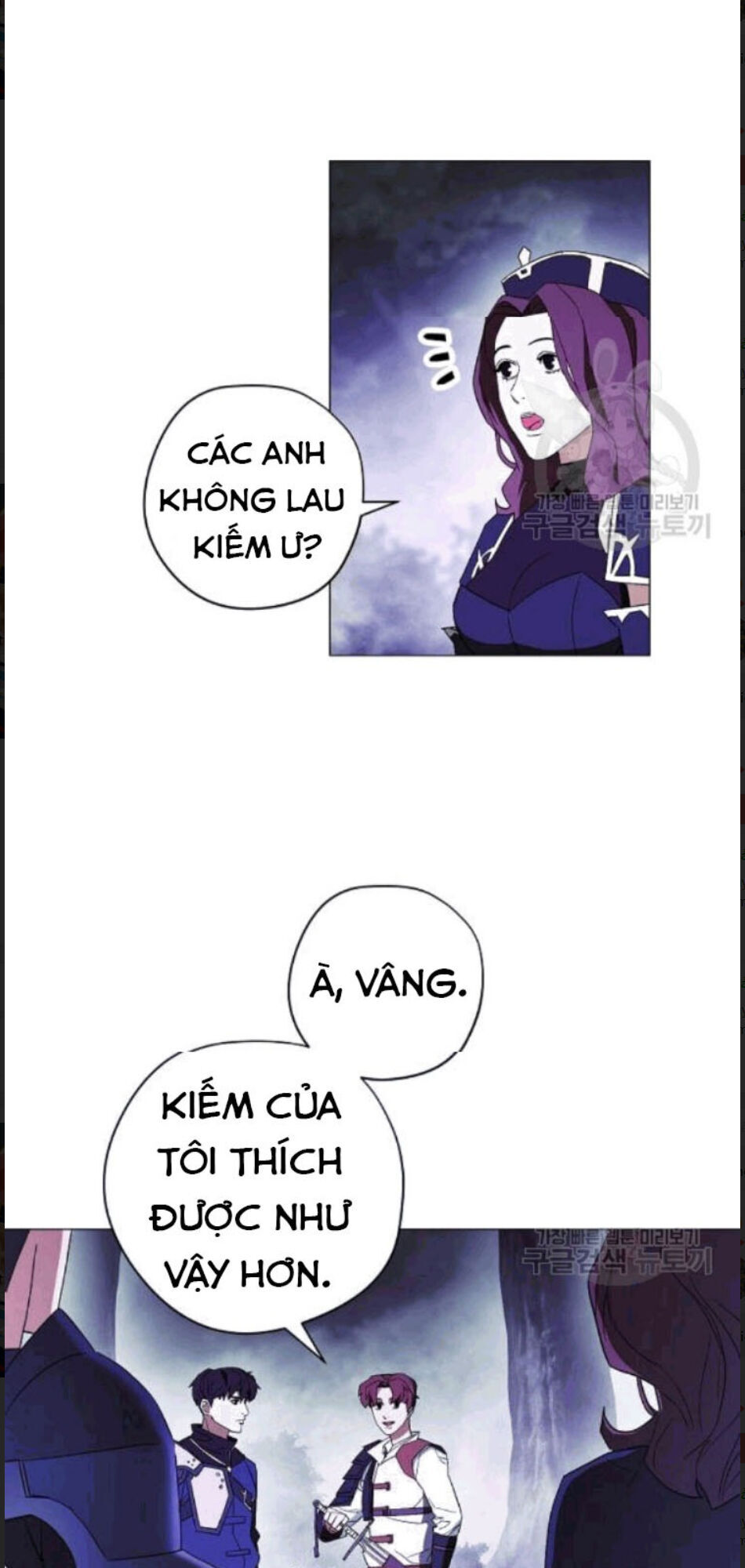 Đấu Trường Sinh Tử Chapter 56 - Trang 2