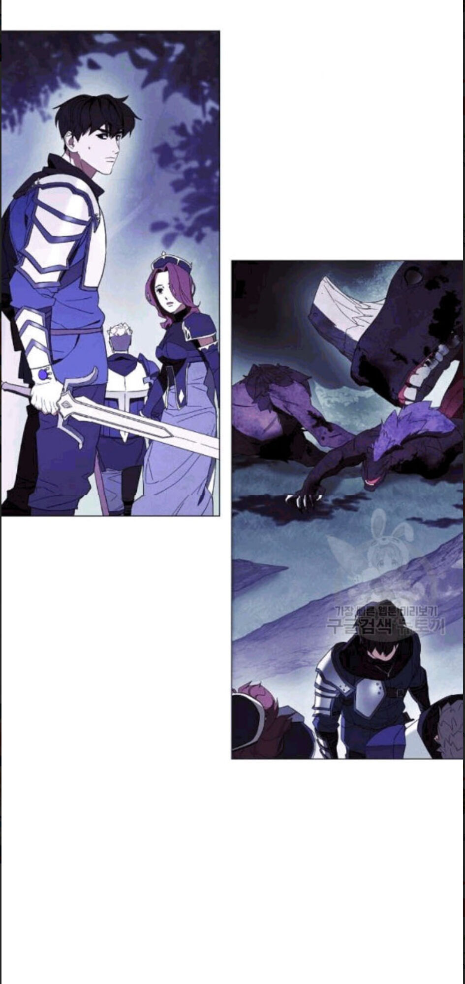 Đấu Trường Sinh Tử Chapter 56 - Trang 2